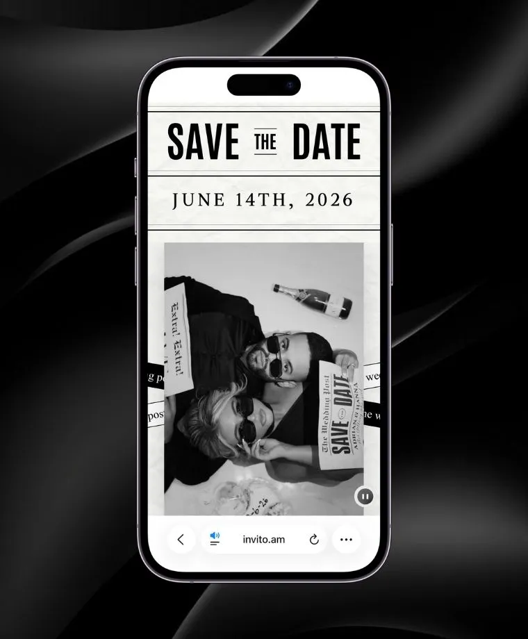 Հարսանեկան հրավիրատոմսեր