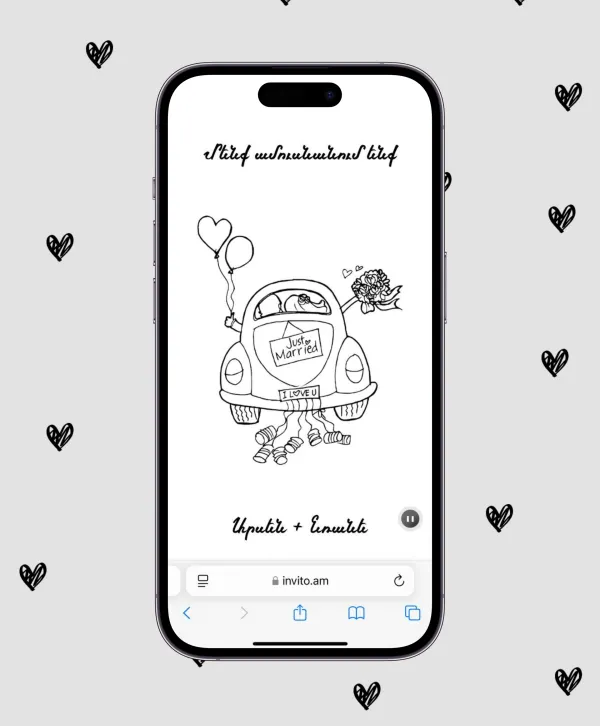 Wedding Invitations